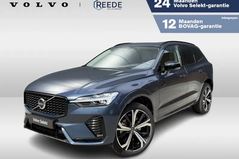 Volvo XC60 (2024)