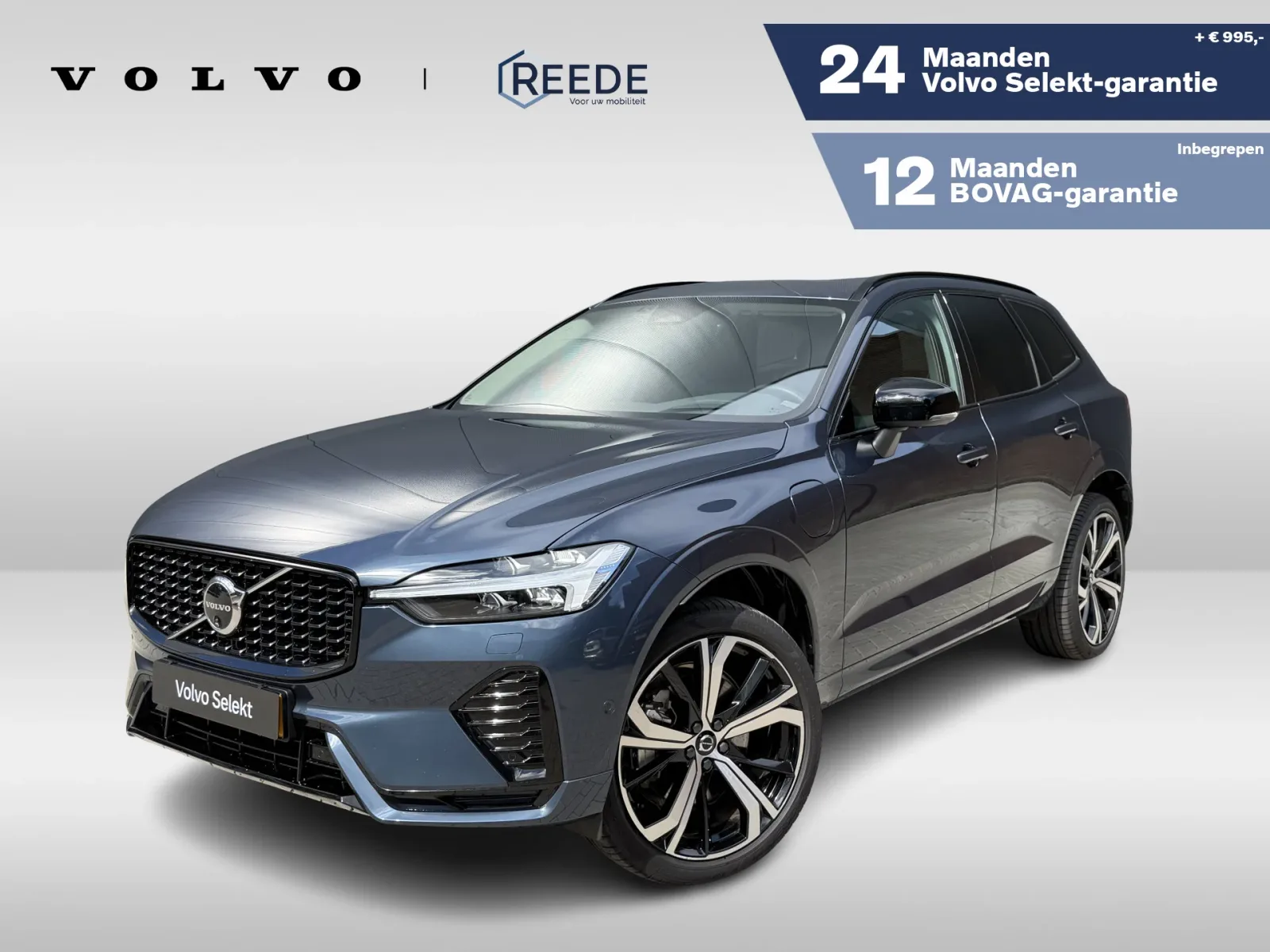 Volvo XC60 (2024) — foto 1
