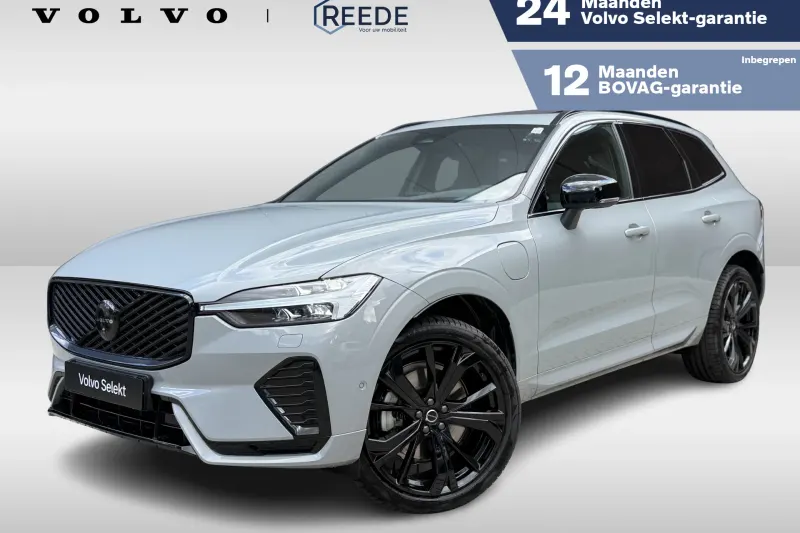Volvo XC60 (2025)
