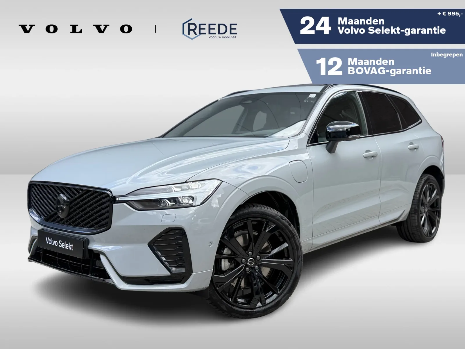 Volvo XC60 (2025) — foto 1