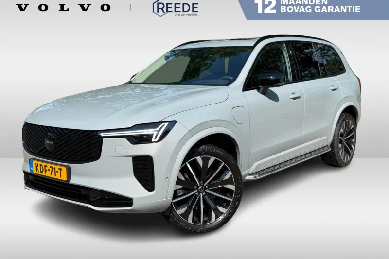 Volvo XC90 (2026)
