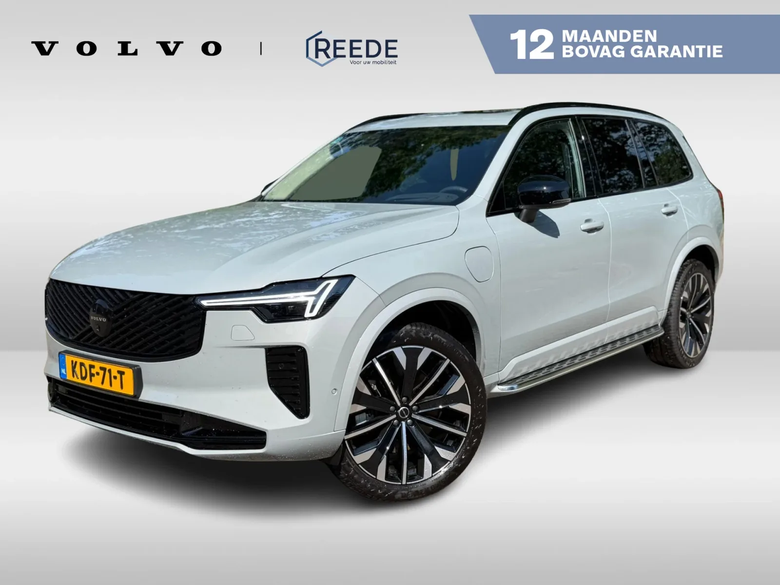 Volvo XC90 (2026) — foto 1