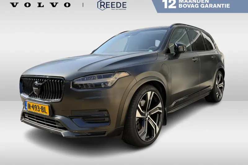 Volvo XC90 (2021)