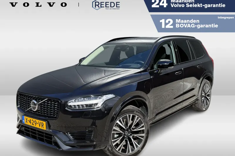 Volvo XC90 (2024)
