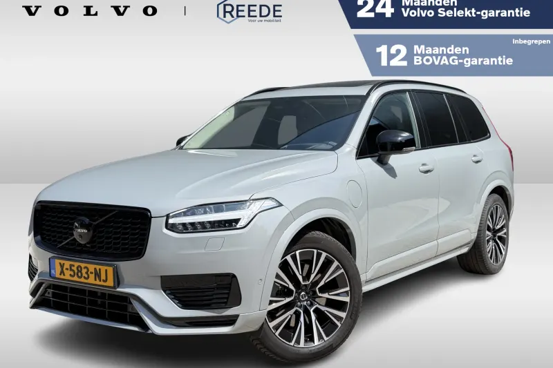 Volvo XC90 (2024)