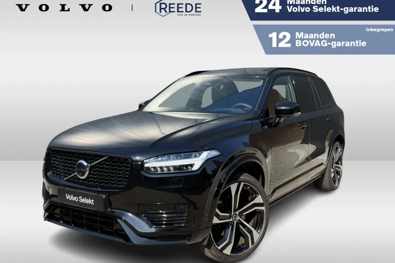 Volvo XC90 (2023)