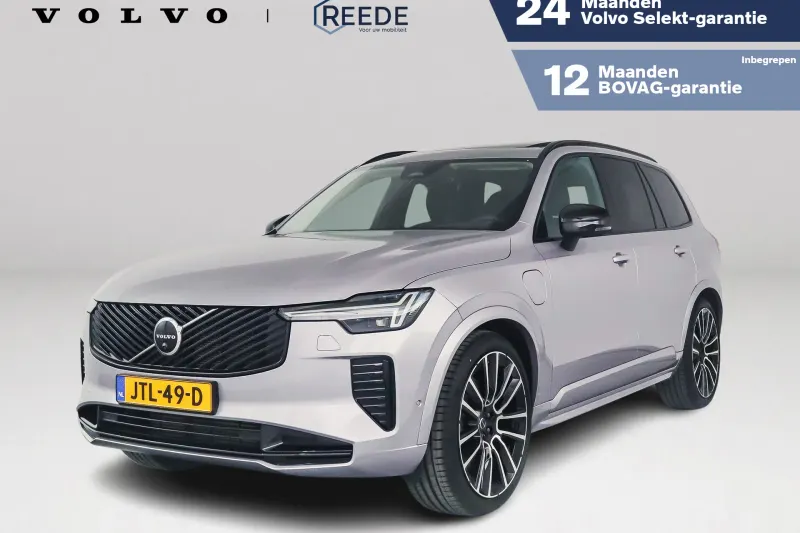 Volvo XC90 (2026)