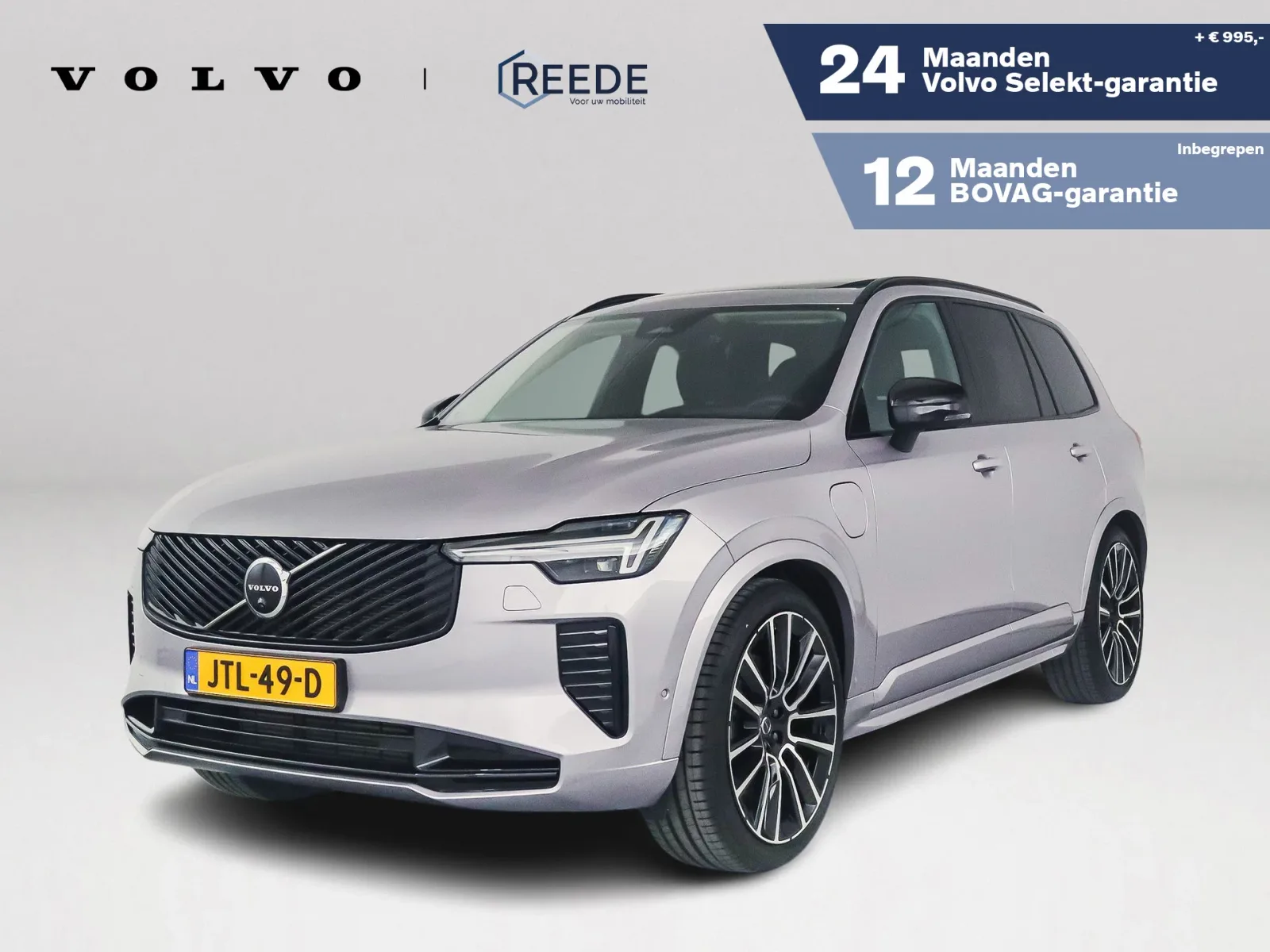 Volvo XC90 (2026) — foto 1