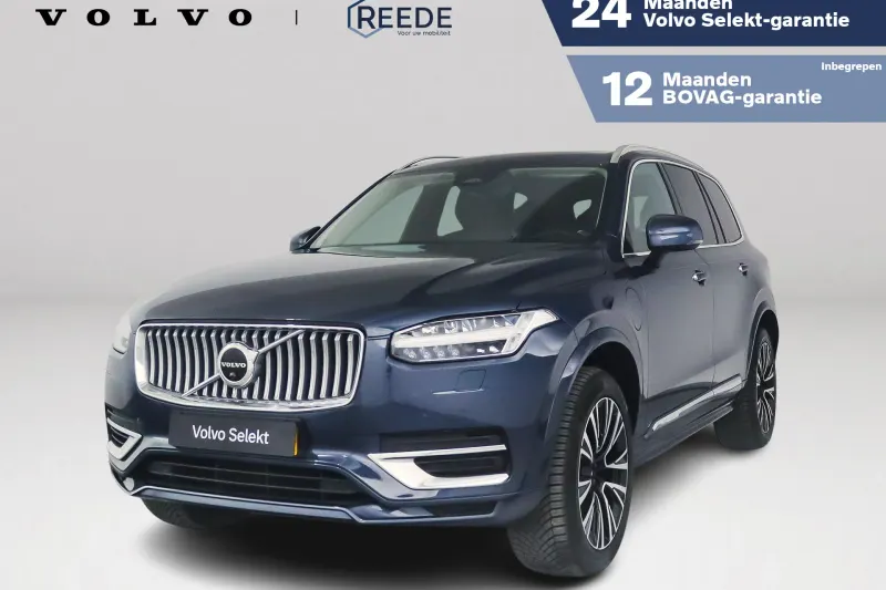 Volvo XC90 (2023)