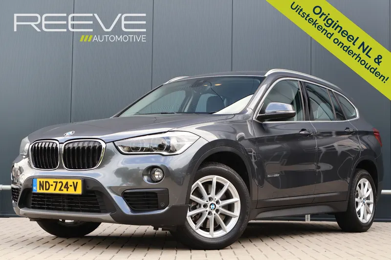 BMW X1 (2017)