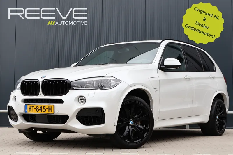 BMW X5 (2015)