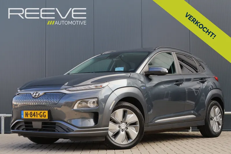 Hyundai Kona (2020)