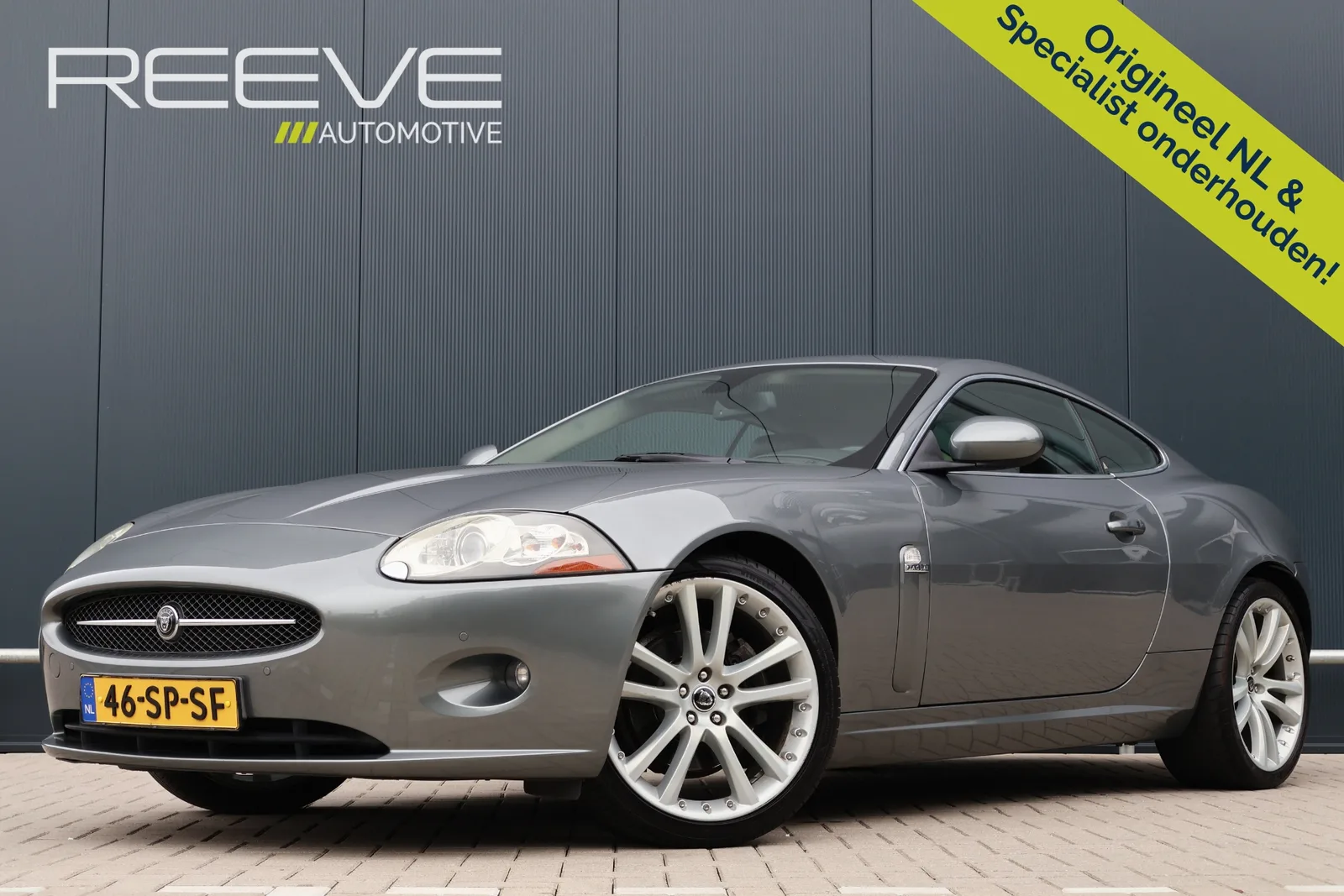 Jaguar XK (2006) — foto 1