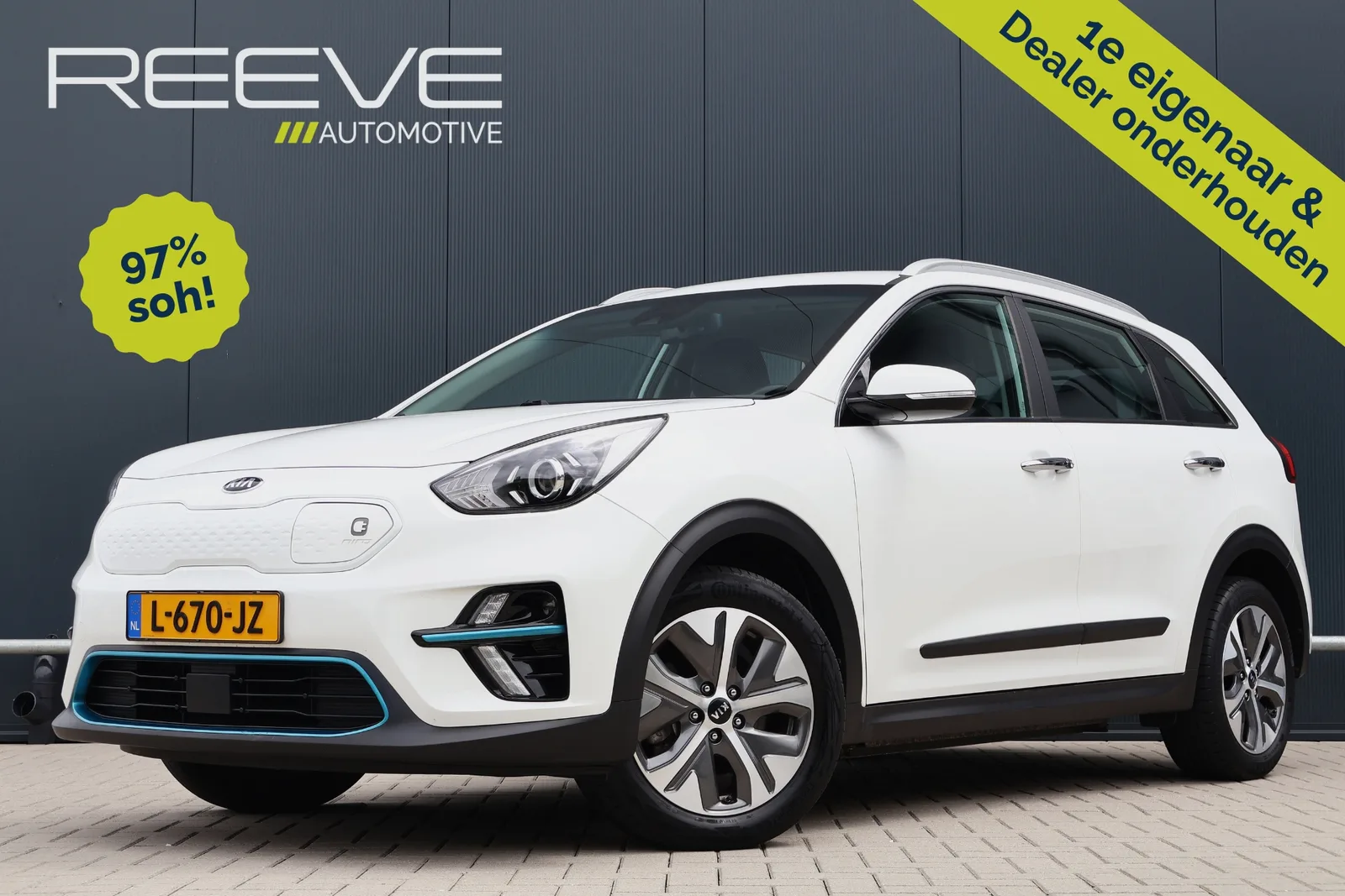 Kia Niro EV (2021) — foto 1
