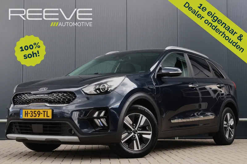 Kia Niro (2020)