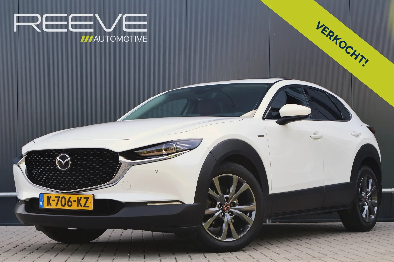 Mazda CX-30 (2021) — foto 1