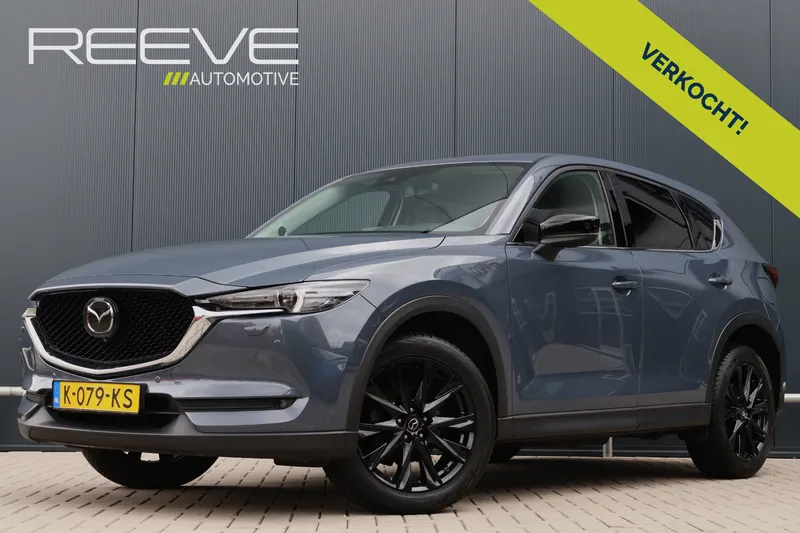 Mazda CX-5 (2021)