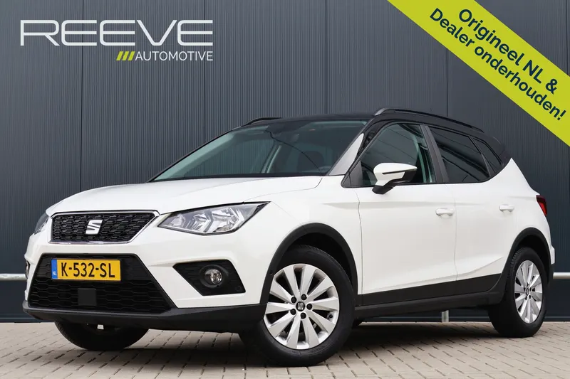 SEAT Arona (2021)