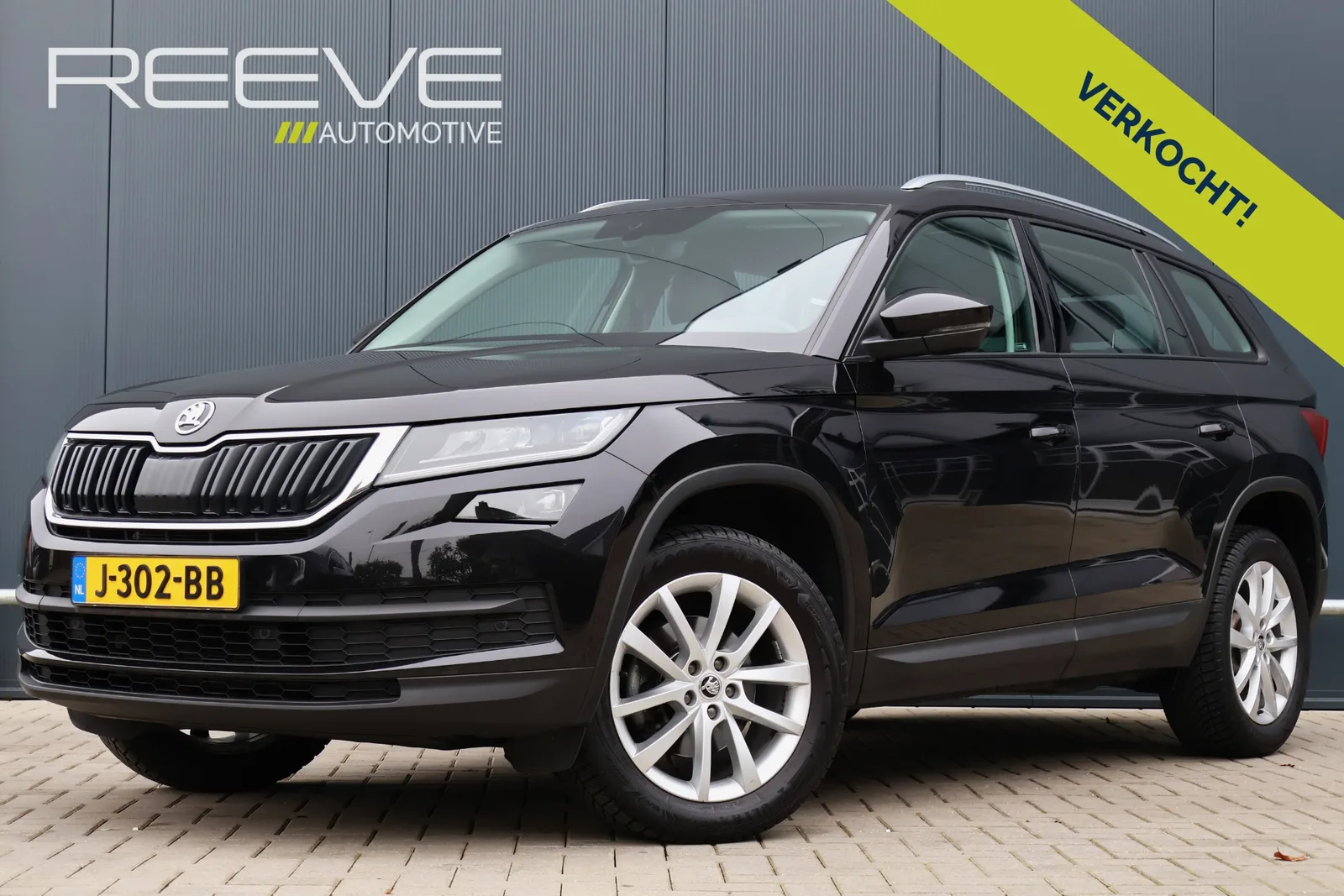 Škoda Kodiaq (2020) — foto 1