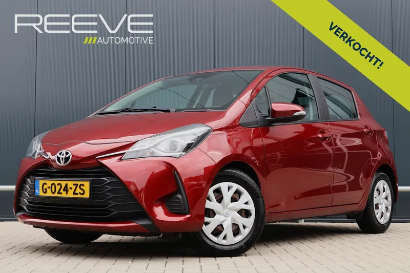 Toyota Yaris (2020)