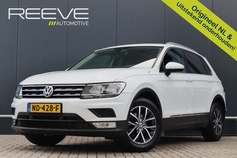 Volkswagen Tiguan (2017)