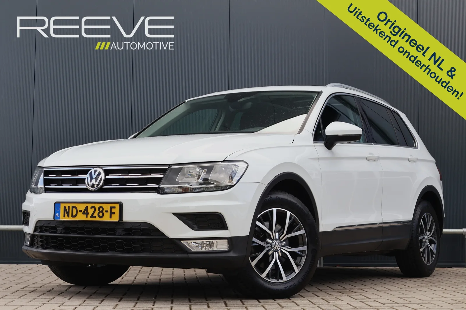 Volkswagen Tiguan (2017) — foto 1