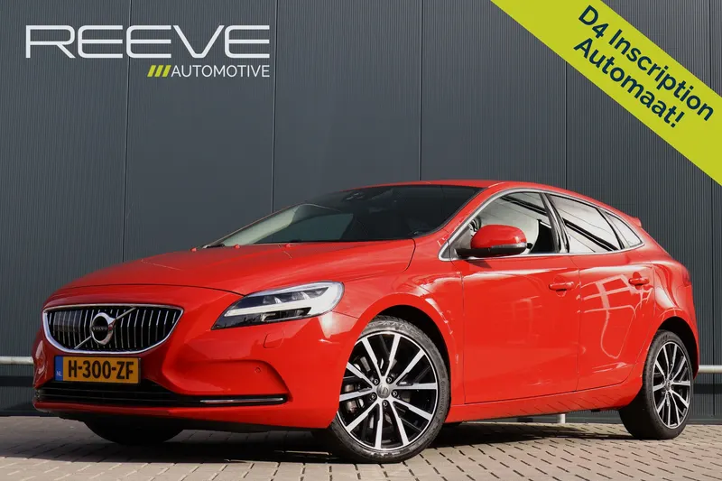 Volvo V40 (2016)