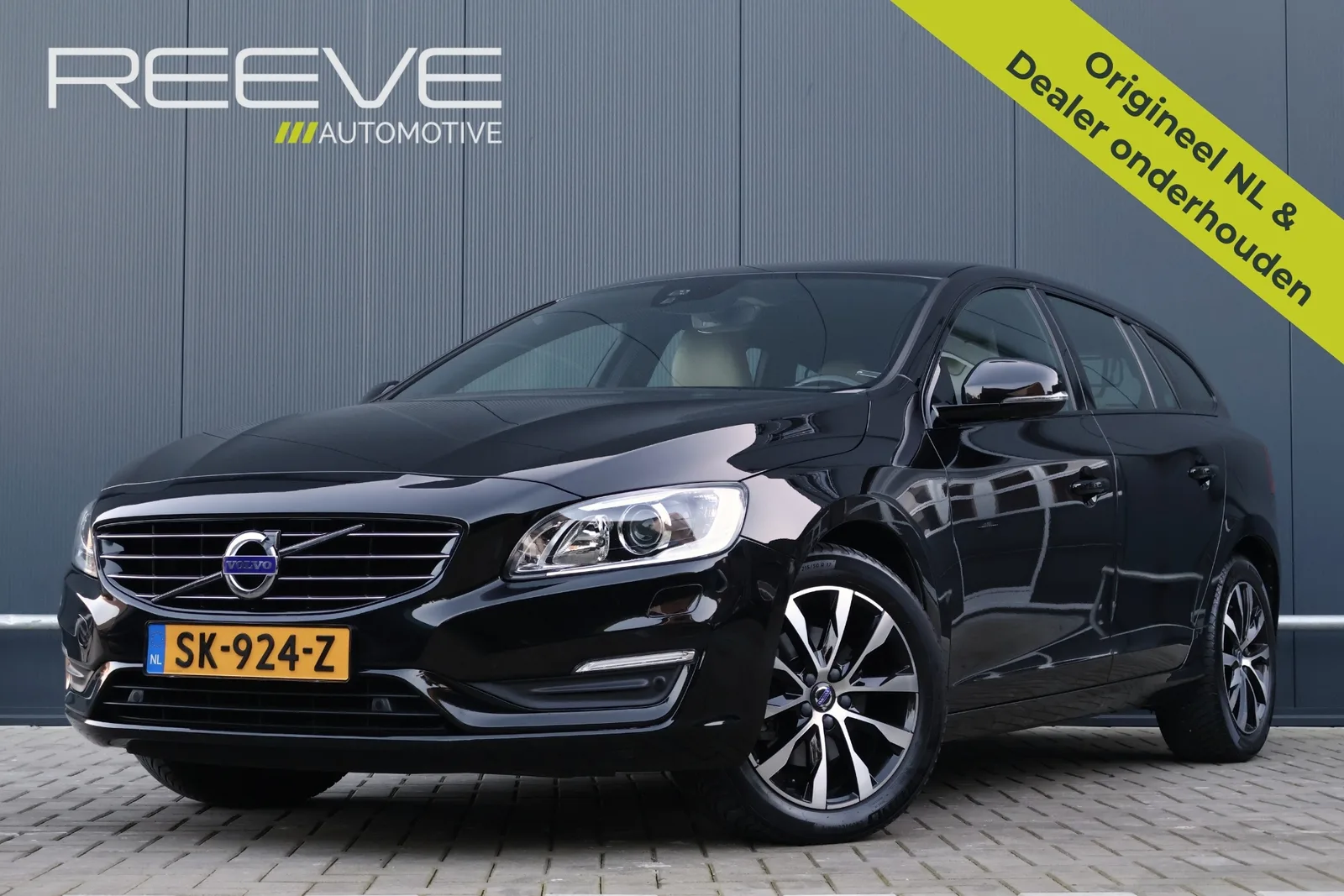 Volvo V60 (2018) — foto 1
