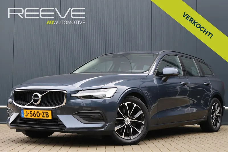 Volvo V60 (2020)