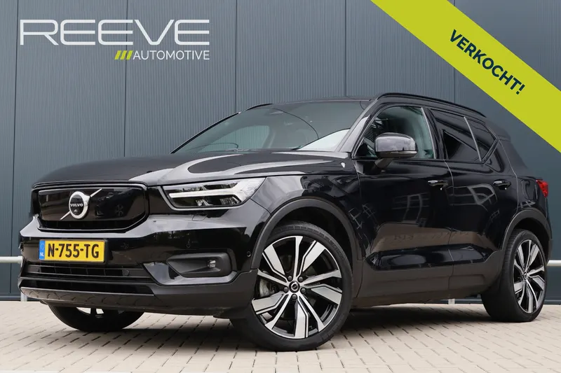Volvo XC40 (2021)