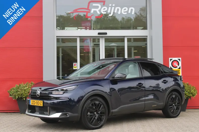 Citroën C4 (2026)