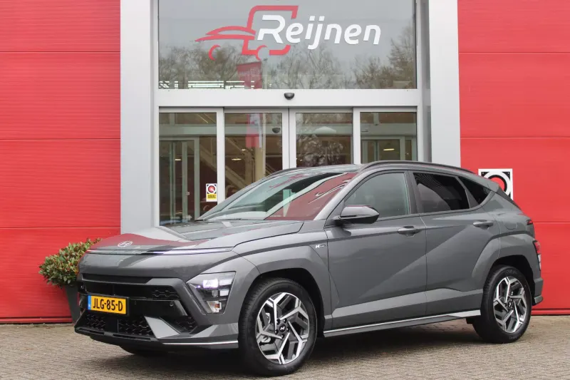 Hyundai Kona (2025)