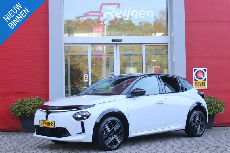 Lancia Ypsilon (2025)