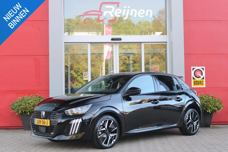 Peugeot 208 (2025)