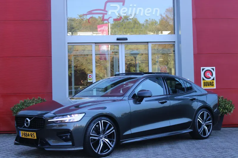 Volvo S60 (2020)