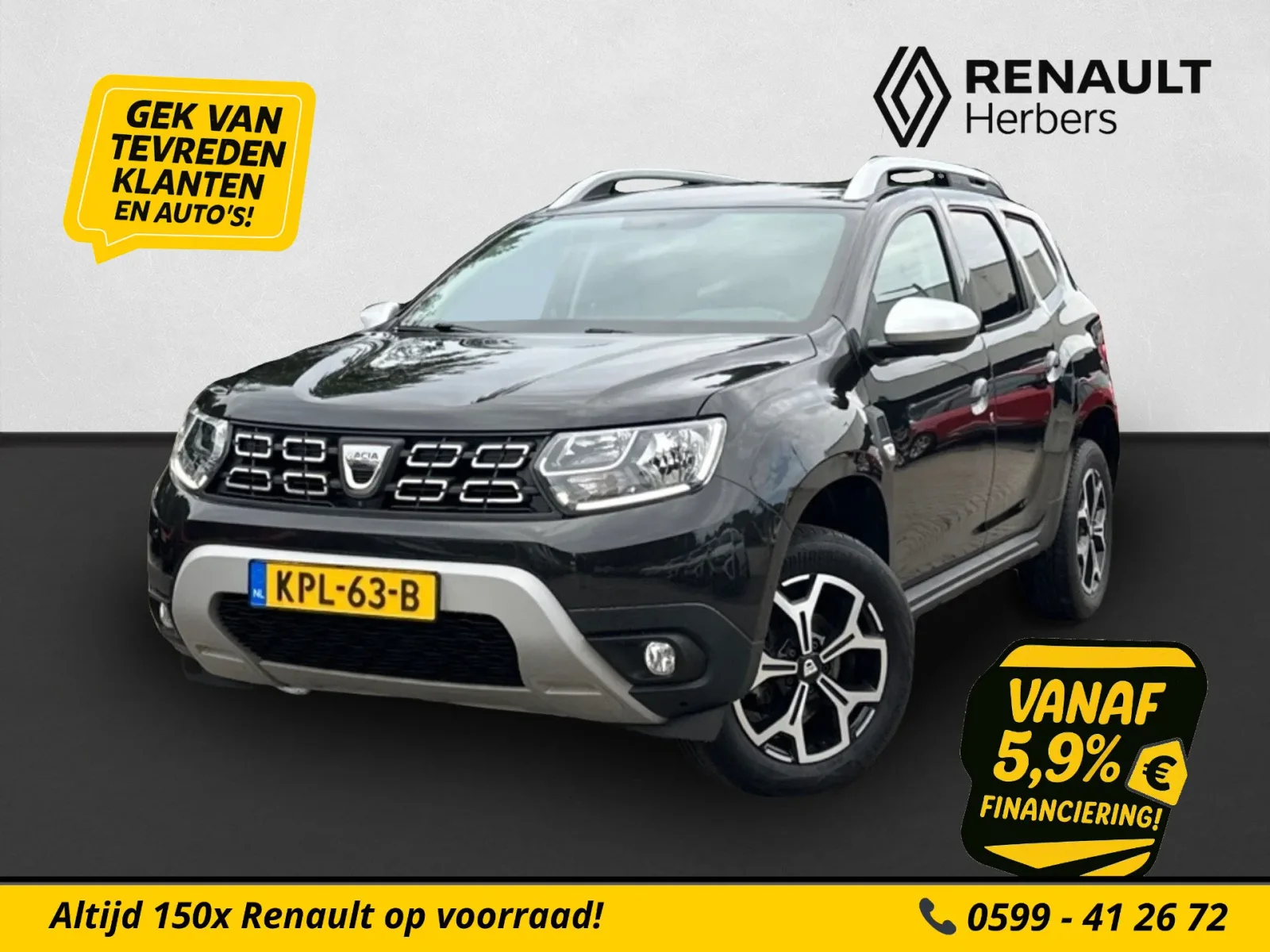 Dacia Duster (2021) — foto 1
