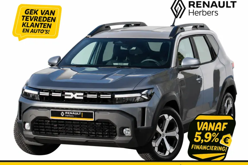 Dacia Duster (2026)