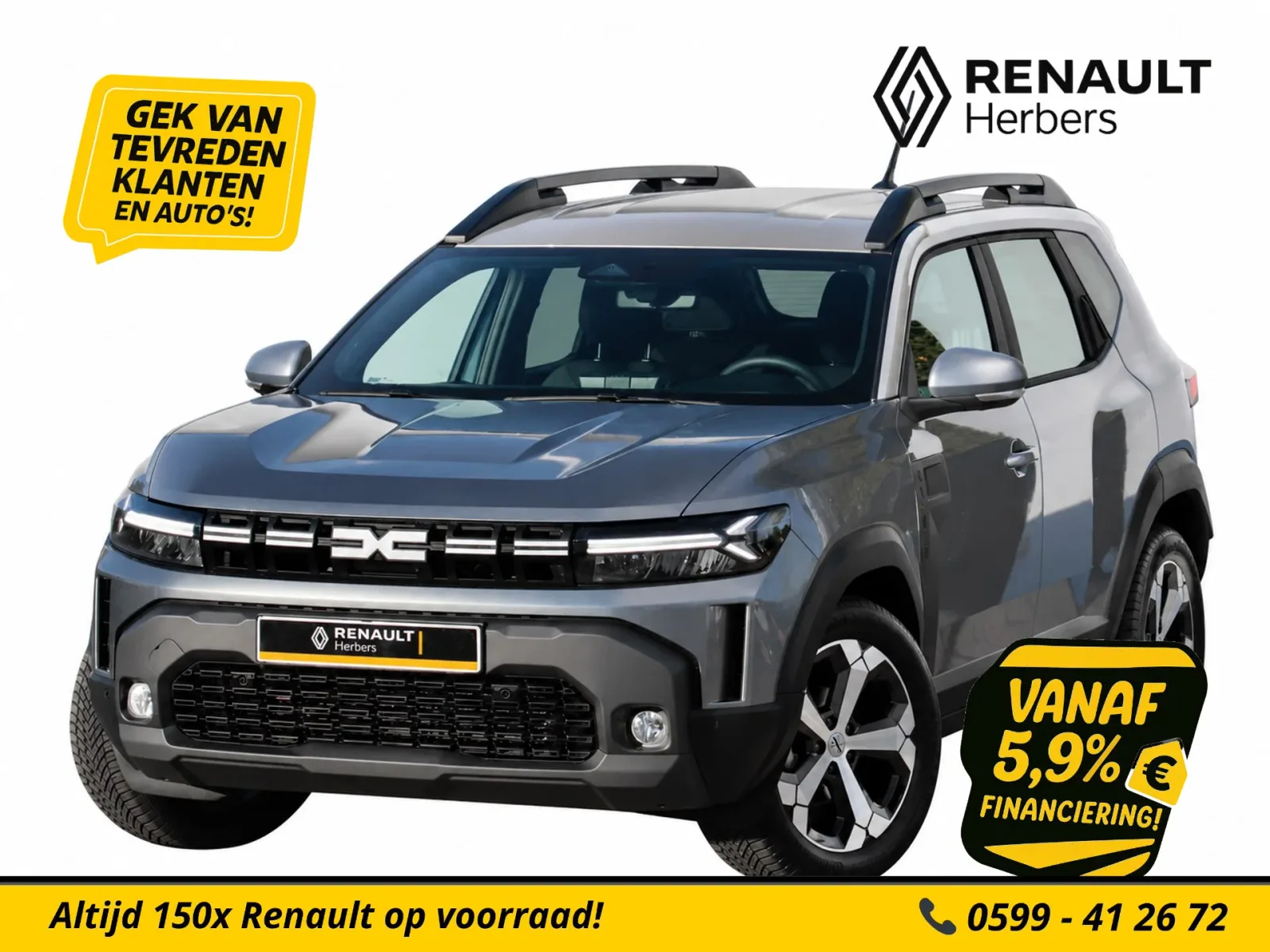 Dacia Duster (2026) — foto 1