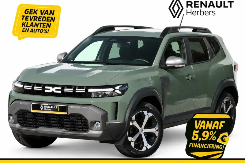 Dacia Duster (2025)