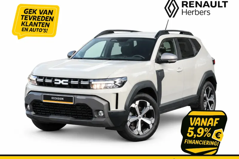 Dacia Duster (2025)
