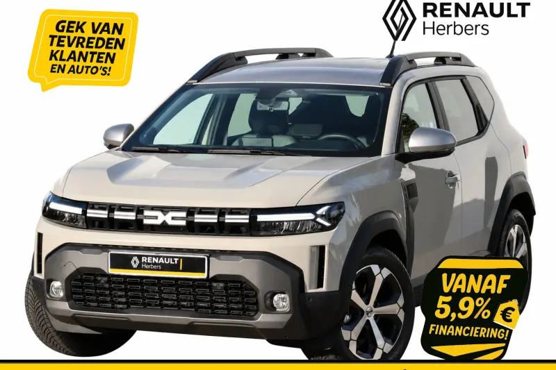 Dacia Duster (2025)