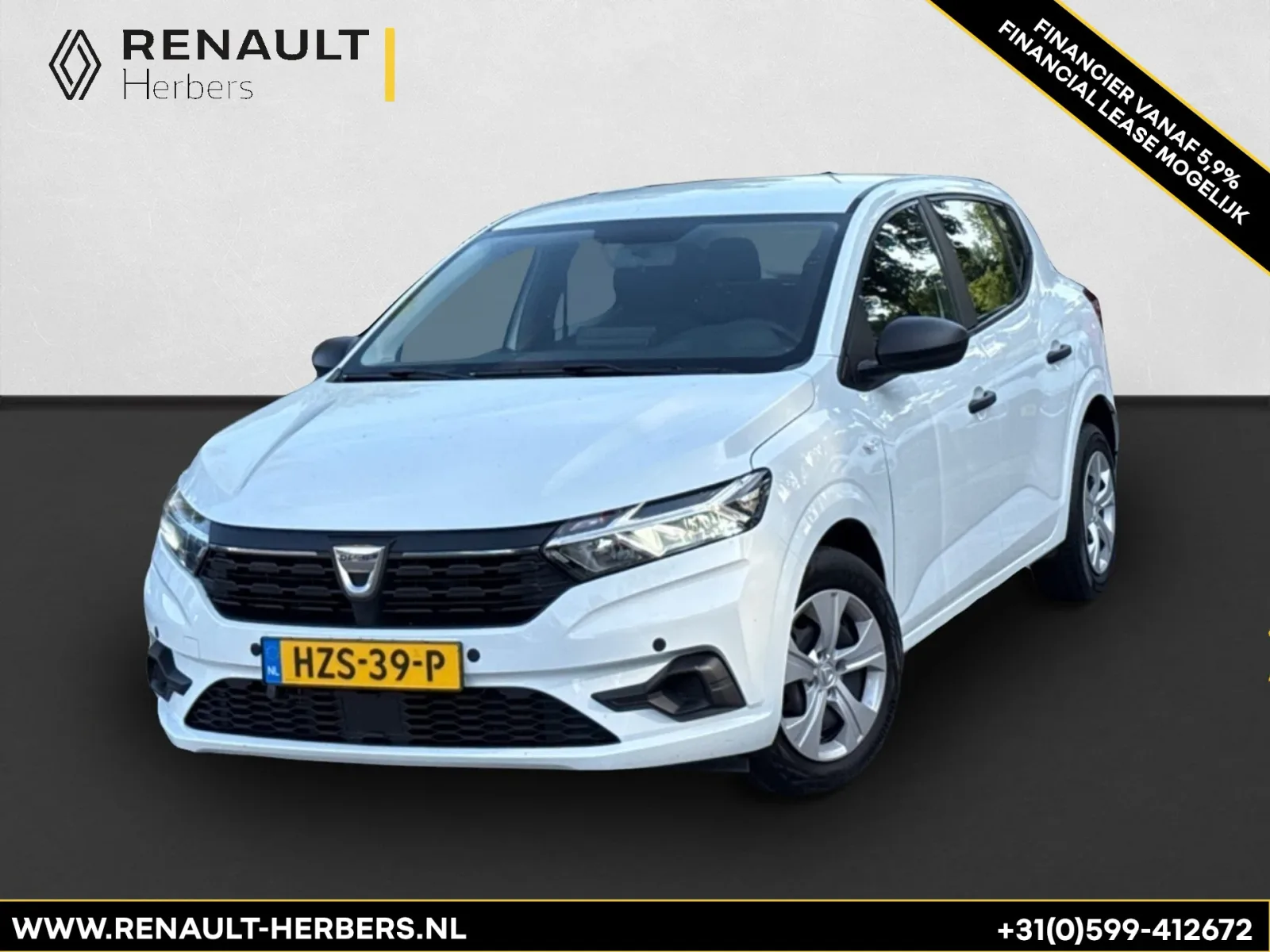 Dacia Sandero (2021) — foto 1