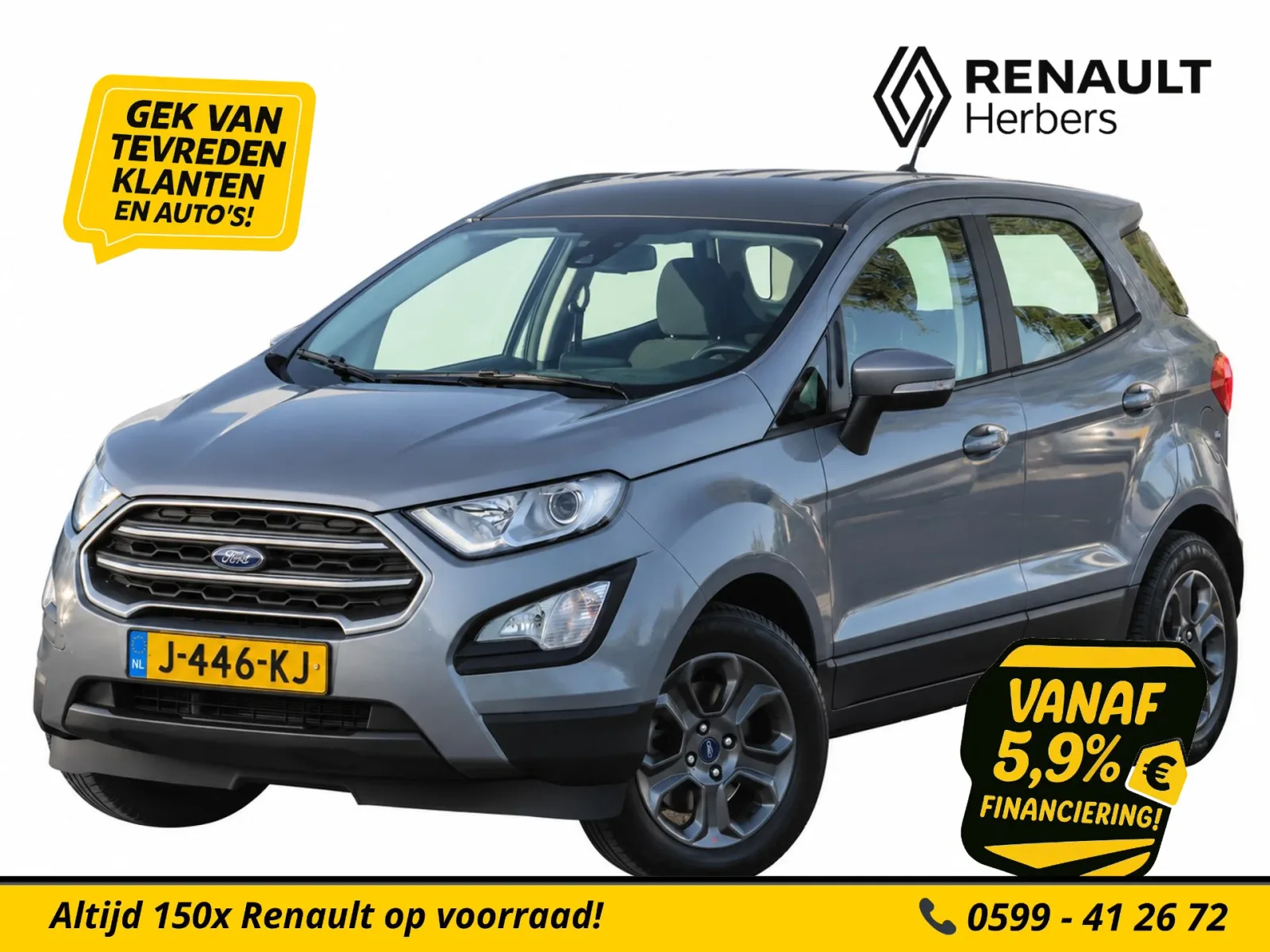 Ford EcoSport (2020) — foto 1