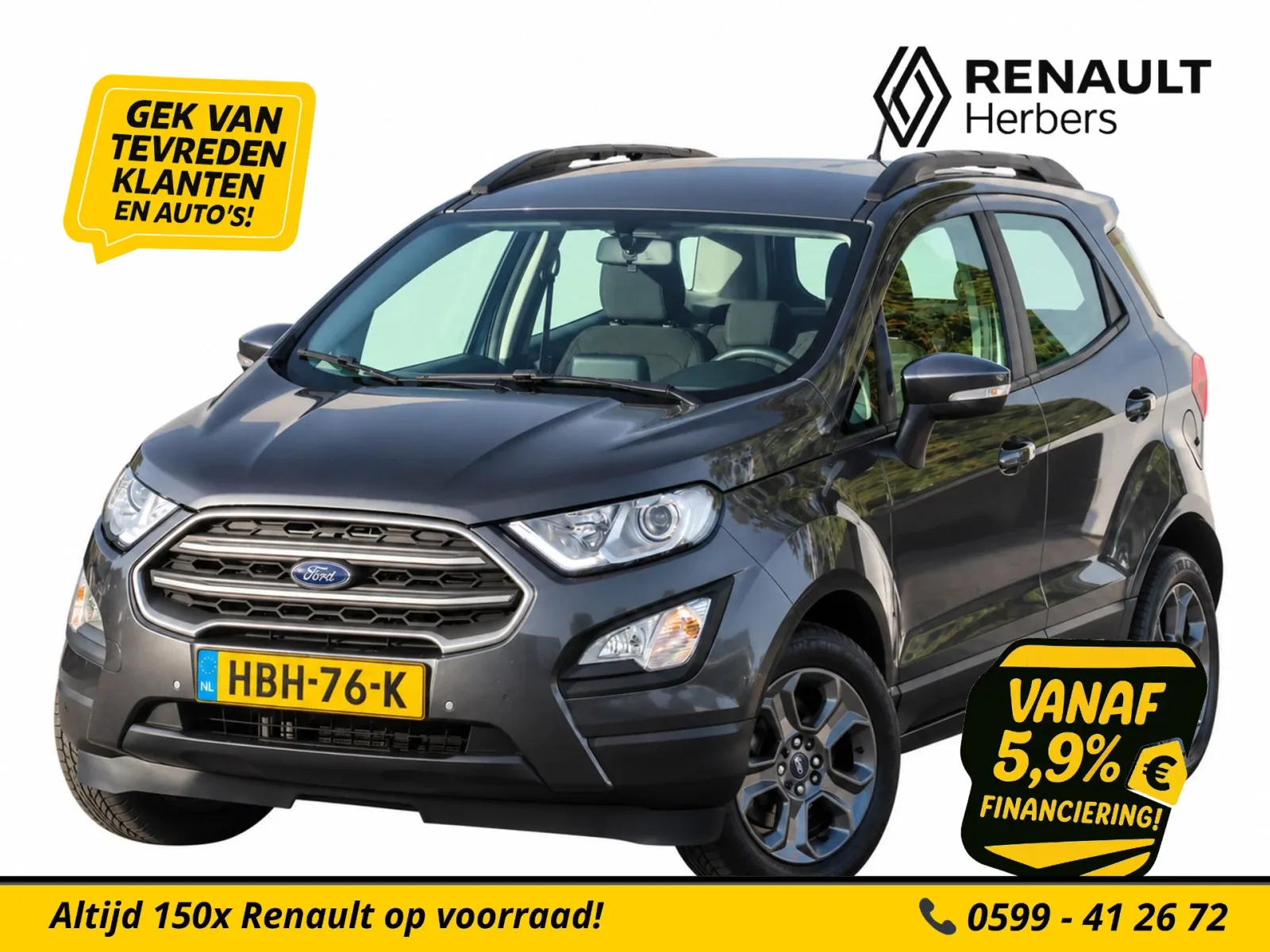 Ford EcoSport (2019) — foto 1