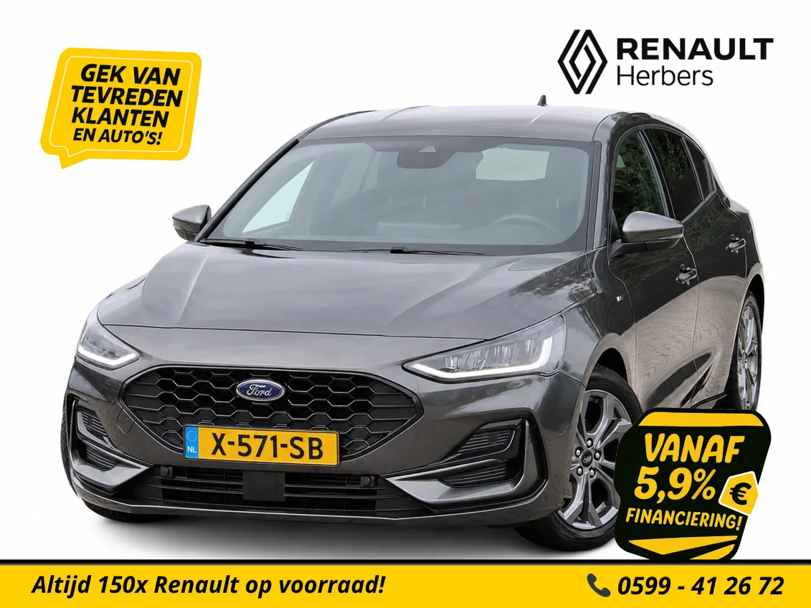 Ford Focus (2023) — foto 1