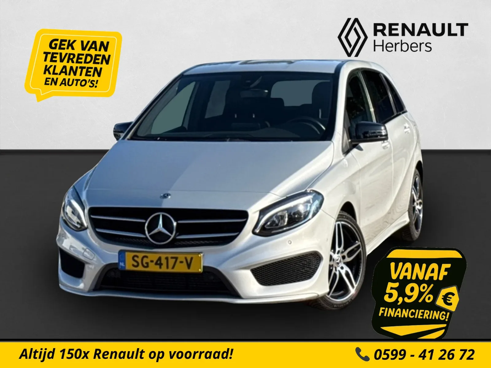 Mercedes-Benz B-Klasse (2018) — foto 1