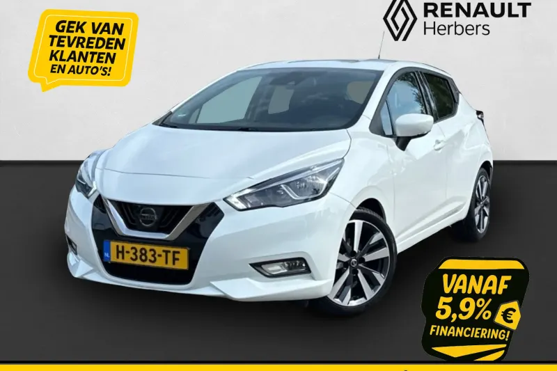 Nissan Micra (2020)