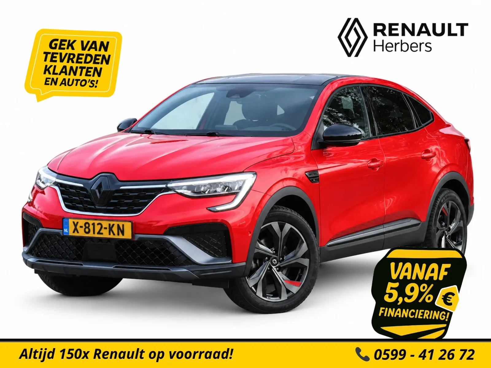 Renault Arkana (2022) — foto 1
