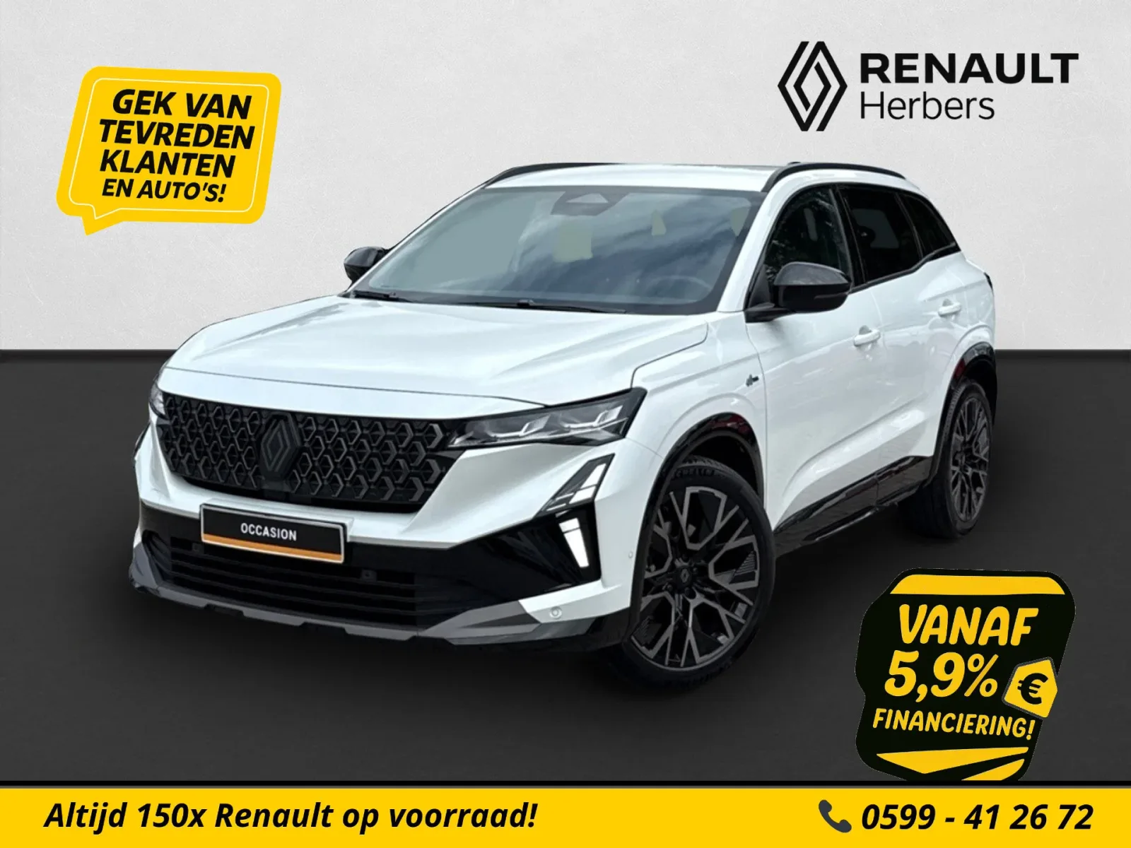 Renault Austral (2026) — foto 1