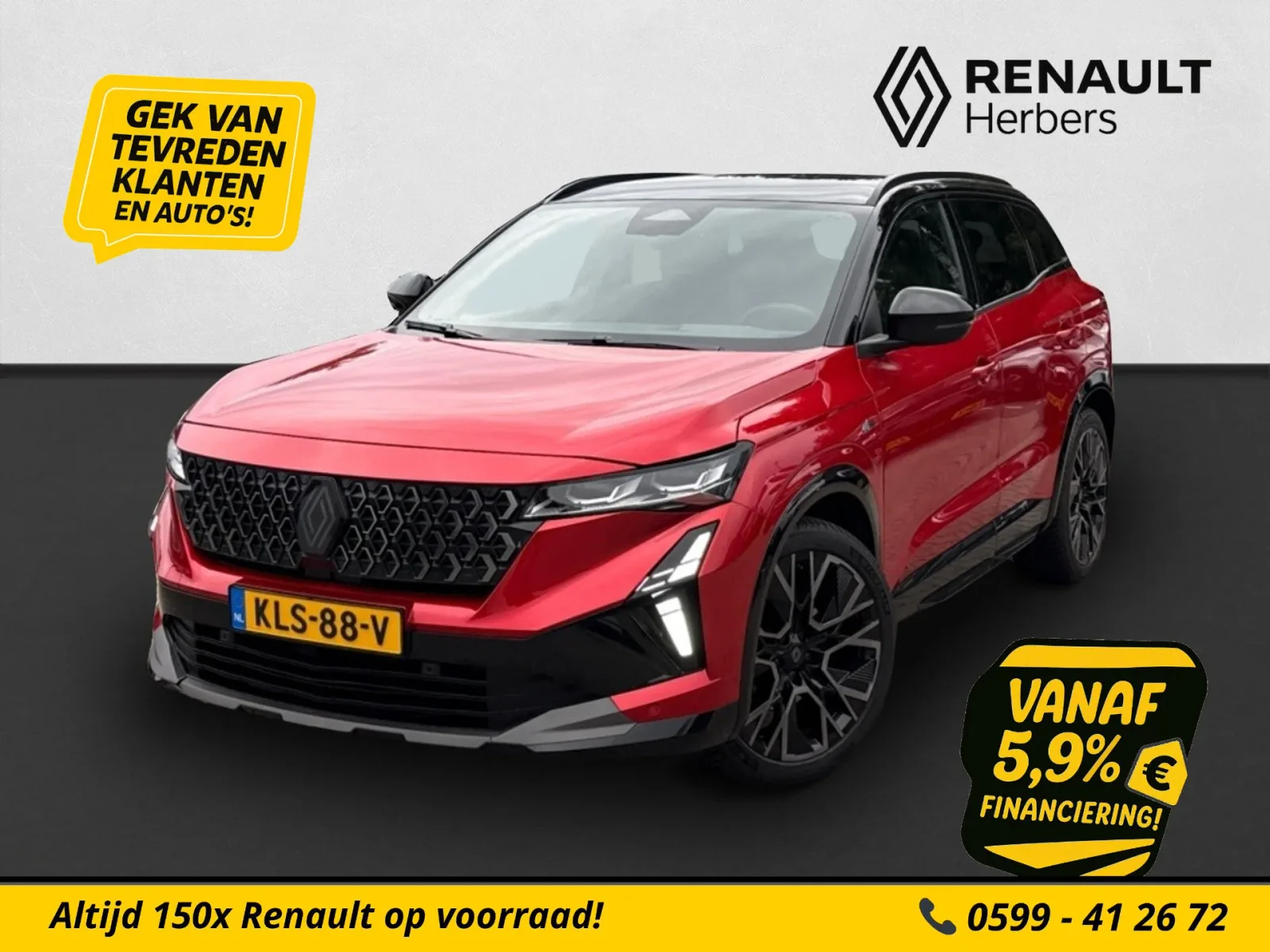 Renault Austral (2025) — foto 1